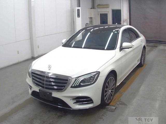 2020 Mercedes-Benz S-Class