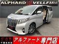 2015 Toyota Alphard Hybrid