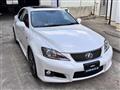 2011 Lexus IS F