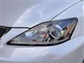 2011 Lexus IS F