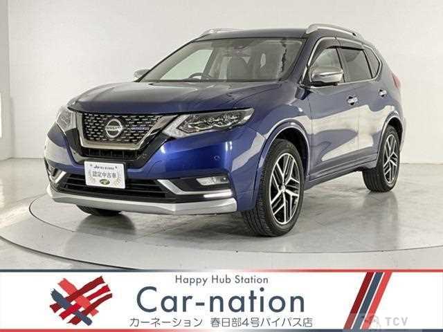 2020 Nissan X-Trail