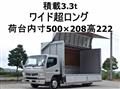 2011 Mitsubishi Fuso Canter