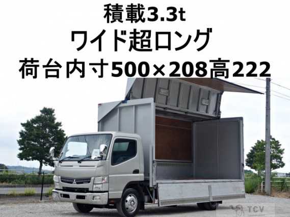 2011 Mitsubishi Fuso Canter