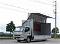 2011 Mitsubishi Fuso Canter