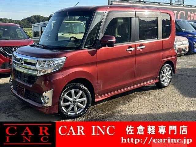 2015 Daihatsu Tanto