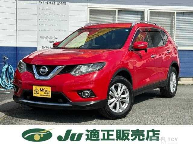 2015 Nissan X-Trail