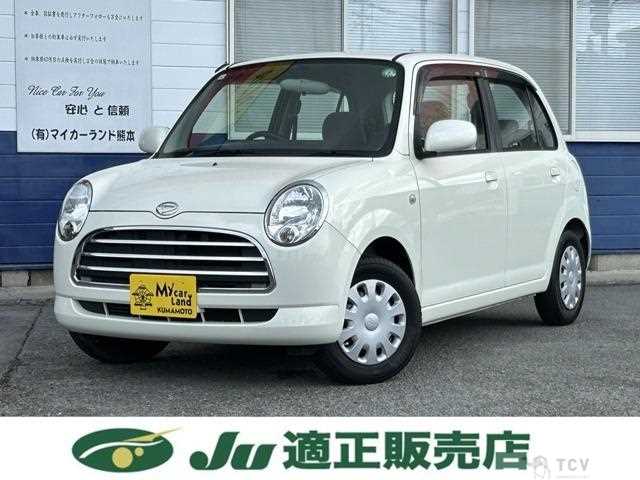 2004 Daihatsu Miragino