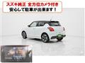 2024 Suzuki Swift