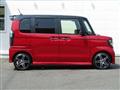 2021 Honda N BOX