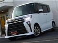 2023 Daihatsu Tanto