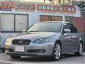 2005 Subaru Legacy B4