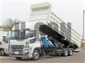 2025 Mitsubishi Fuso Super Great