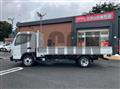 2017 Mitsubishi Fuso Canter