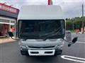 2017 Mitsubishi Fuso Canter