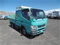 2016 Mitsubishi Fuso Canter