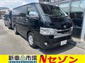 2015 Toyota Hiace Van
