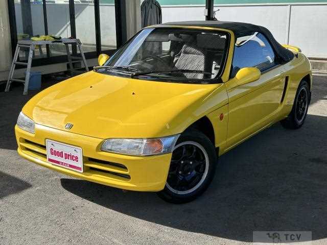 2021 Honda Beat