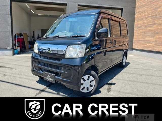 2017 Daihatsu Hijet Cargo