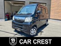 2017 Daihatsu Hijet Cargo