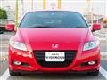 2012 Honda CR-Z