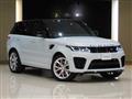 2020 Land Rover Range Rover Sport