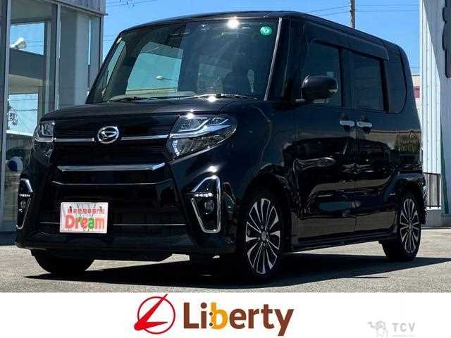 2020 Daihatsu Tanto