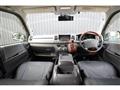 2013 Toyota Hiace Van