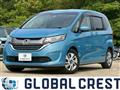 2019 Honda Freed