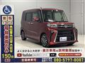 2022 Daihatsu Tanto