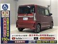 2022 Daihatsu Tanto