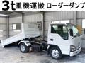 2005 Isuzu Elf Truck