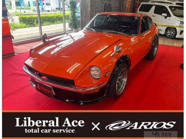 1989 Nissan Fairlady