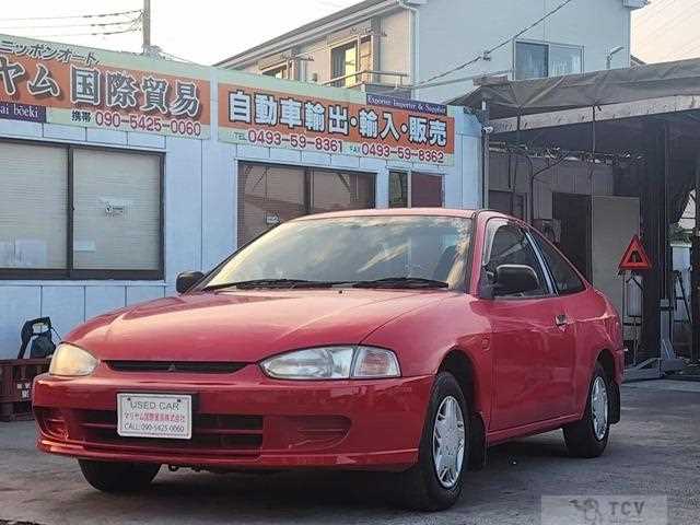 1996 Mitsubishi Mirage Asti