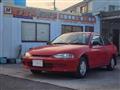 1996 Mitsubishi Mirage Asti
