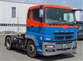 2011 Mitsubishi Fuso Super Great