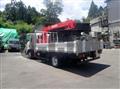 2008 Isuzu Elf Truck