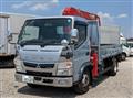 2020 Mitsubishi Fuso Canter