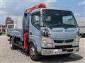 2020 Mitsubishi Fuso Canter