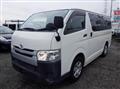 2015 Toyota Hiace Van