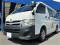 2012 Toyota Hiace Wagon