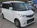 2012 Nissan ROOX