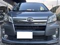 2014 Daihatsu Move