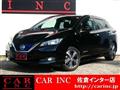 Nissan/Leaf