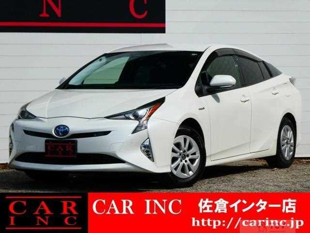 2017 Toyota Prius