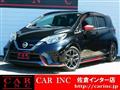 2018 Nissan Note