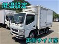 2013 Mitsubishi Fuso Canter