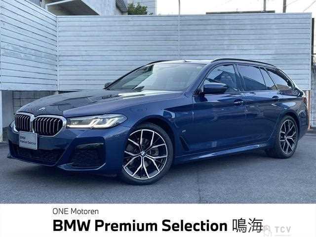 2021 BMW 5 Series