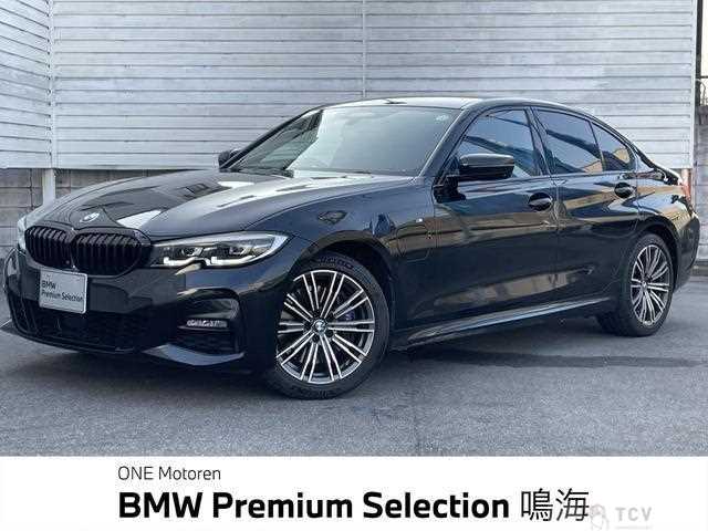 2020 BMW 3 Series