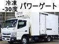 2016 Mitsubishi Fuso Canter