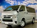 2023 Toyota Hiace Van